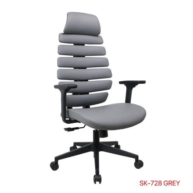 SK-728 GREY