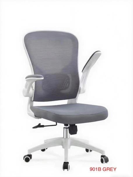 901B GREY