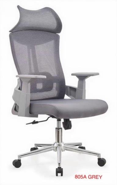 805A GREY