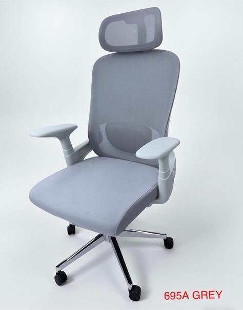 695A GREY