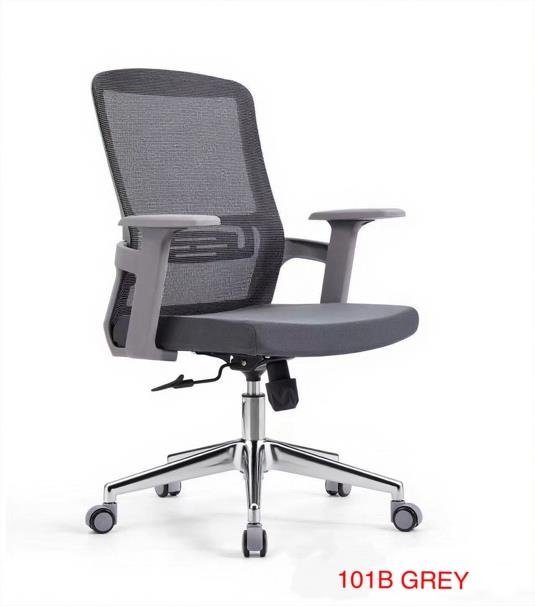 Office Chair Grey