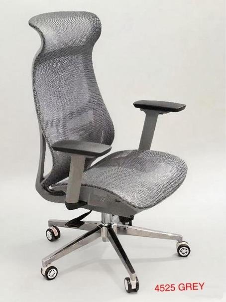 4525 GREY