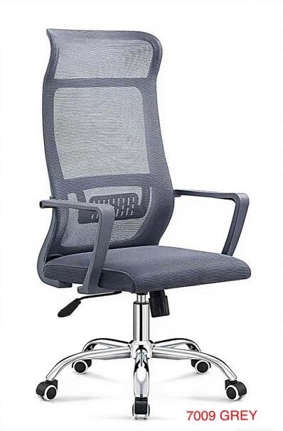 7009 GREY