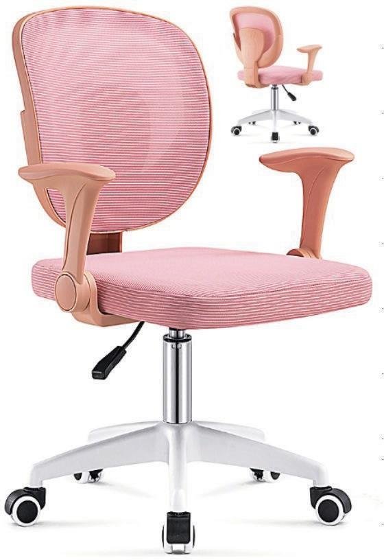 615B PINK